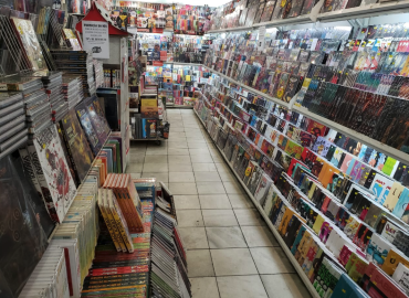 Comix Book Shop